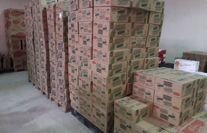 ALEMDAD ALHADEETH COMPANY