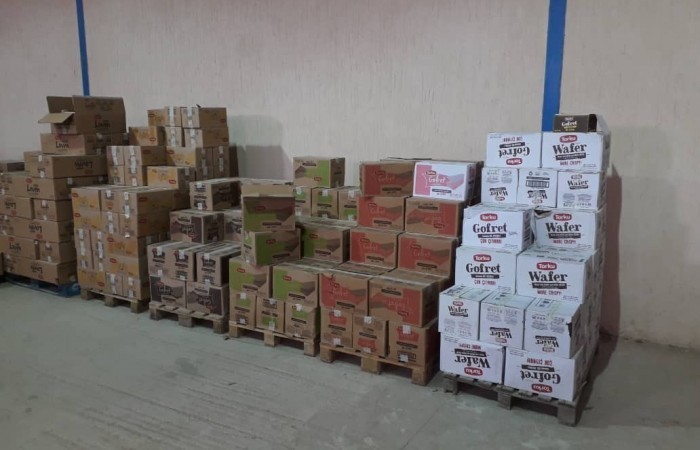 ALEMDAD ALHADEETH COMPANY